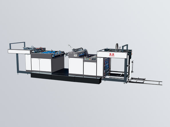 YFM-1100A 全自动预涂膜覆膜机